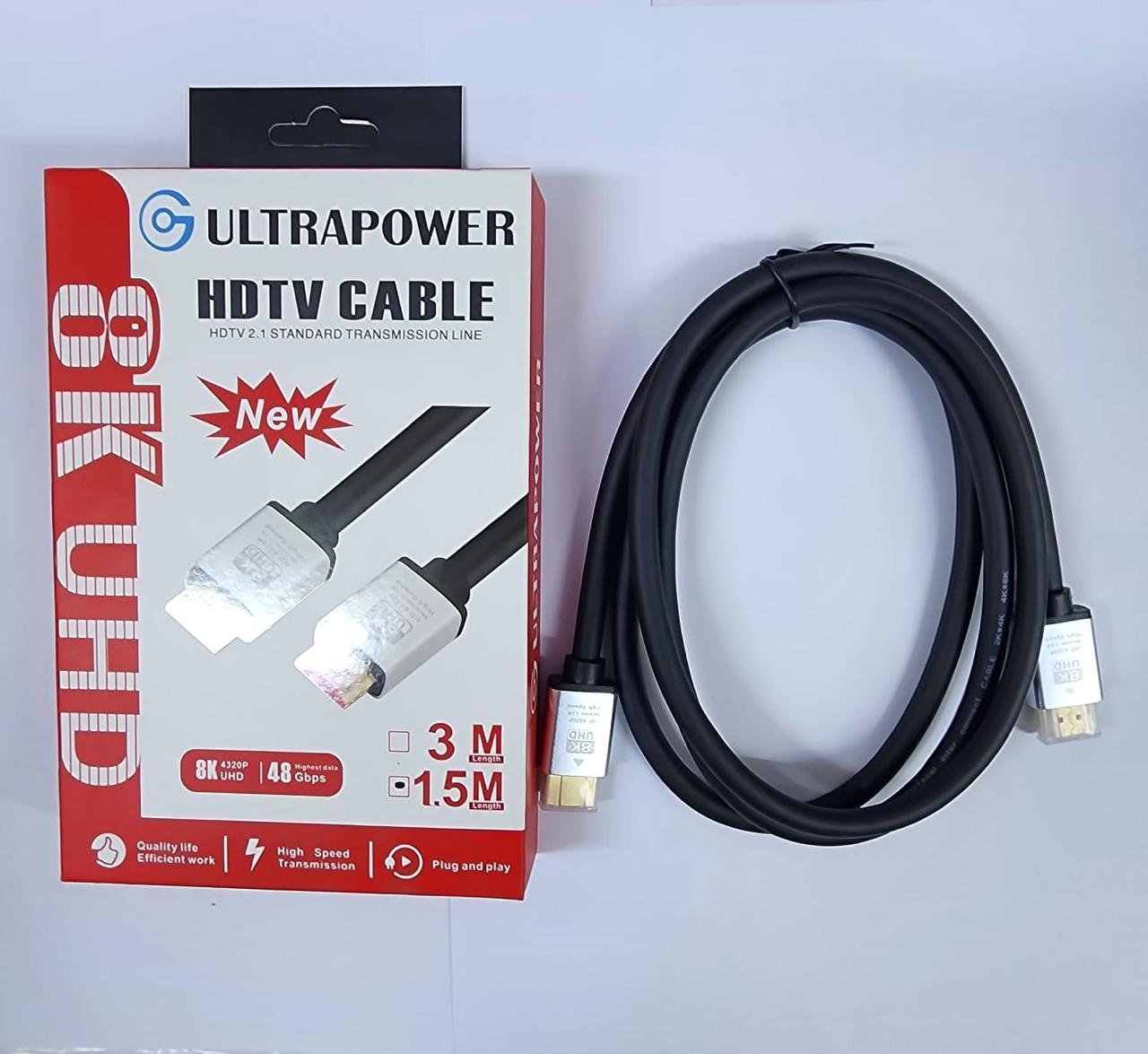 HDMI Cable